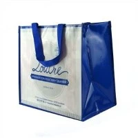 Tas Belanja Tenun Pp Mewah Baru